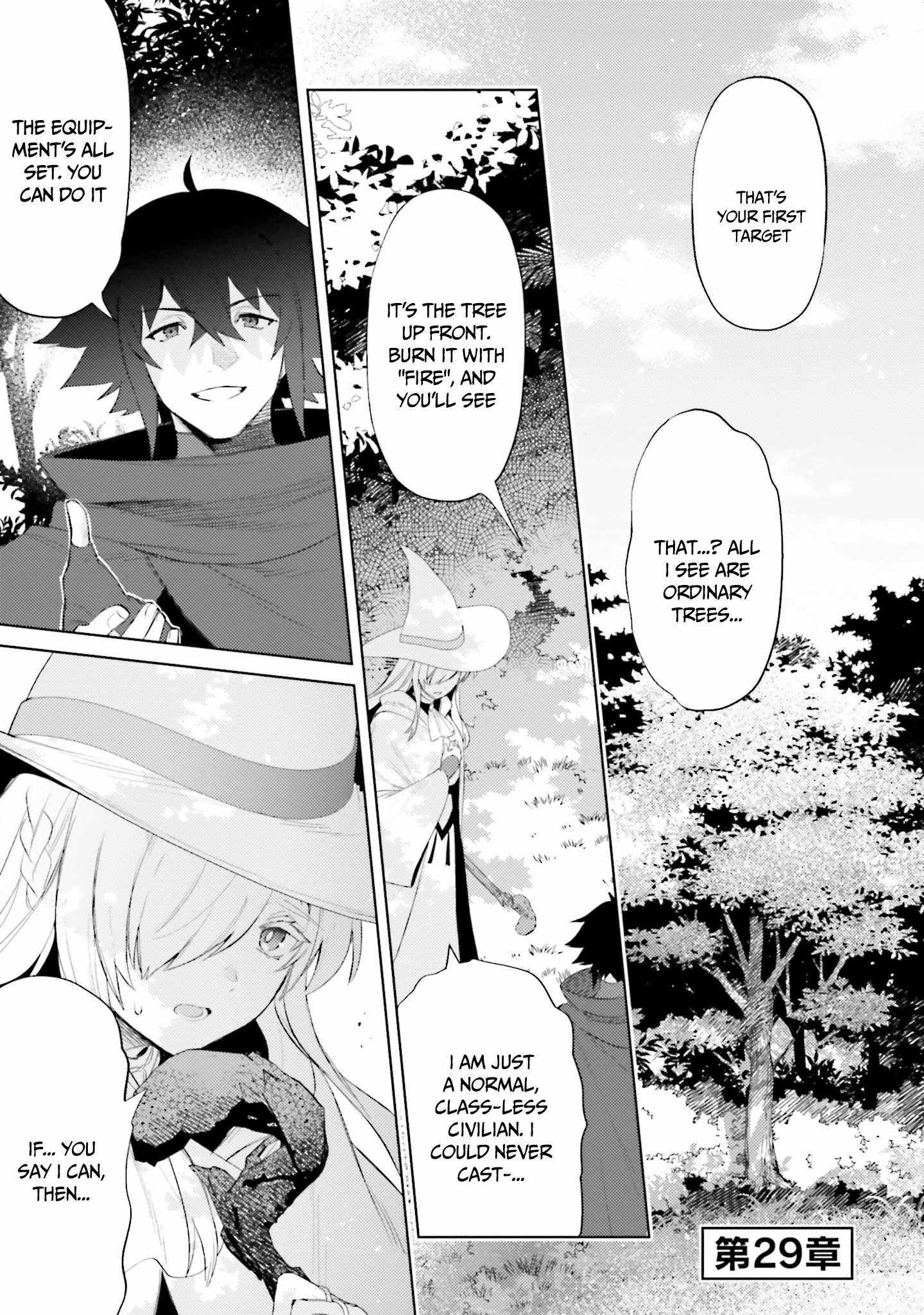 I'm Not The Hero! Chapter 29 2